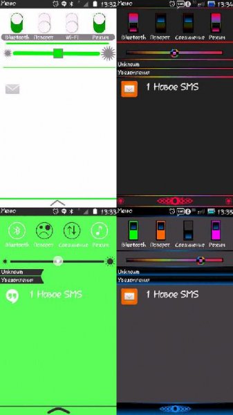 Skin belle topbar by (BEK)