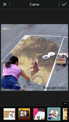 PhotoDirector [14.3.0]