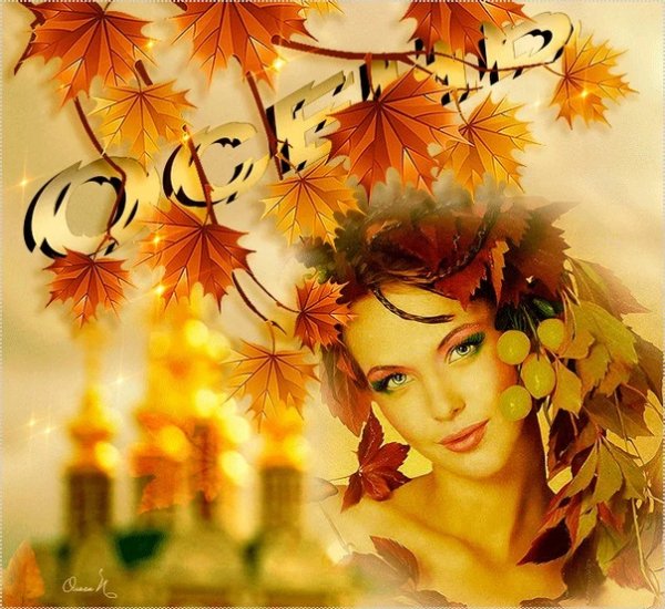 Q-Lyevk bJk