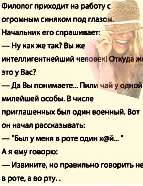 file_99375112