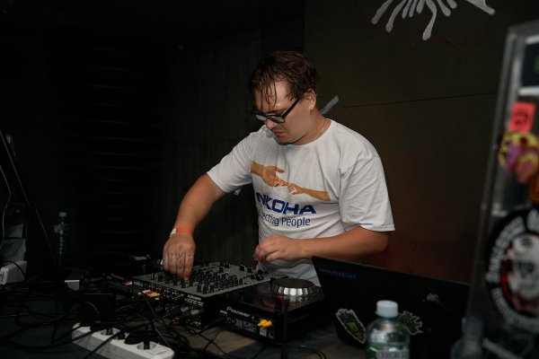 NKOHA - Ghosts of 97