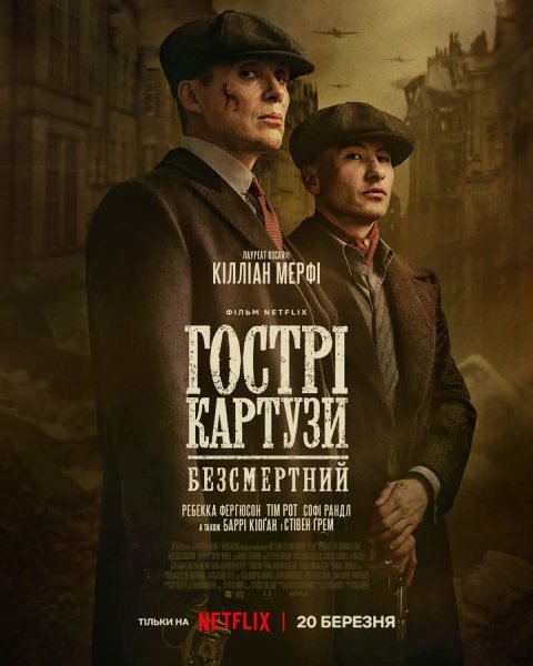 FB IMG 1771030750071