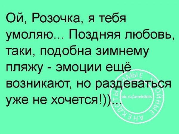 IMG 20260414 090712 458