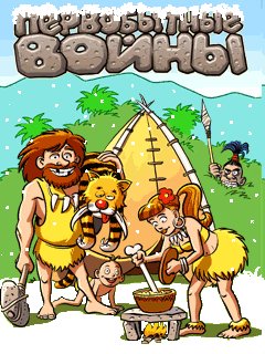 Первобытные войны зима MOD