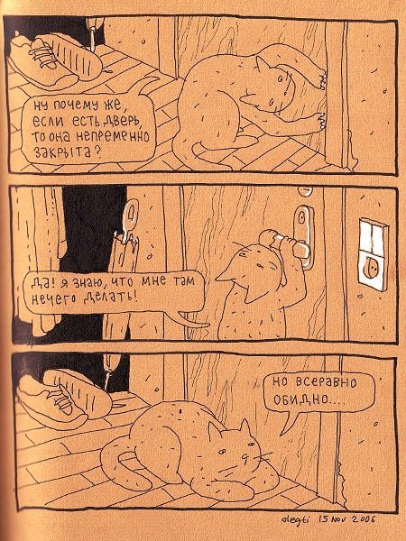 p.600.600.0