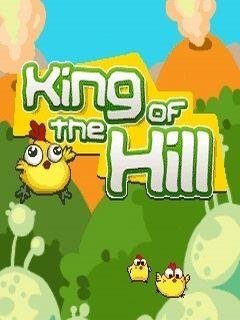 King Of The Hill