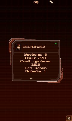 art of war 2 online nokia240 320 s40