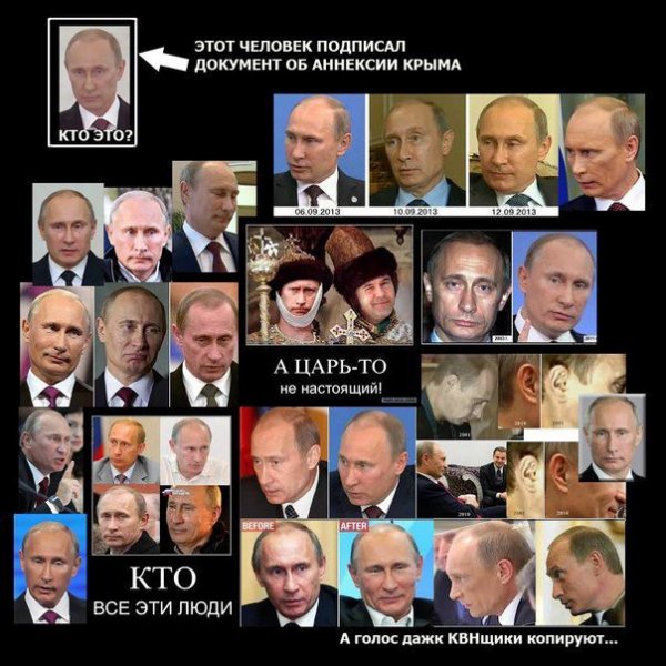 Анекдот вне времени