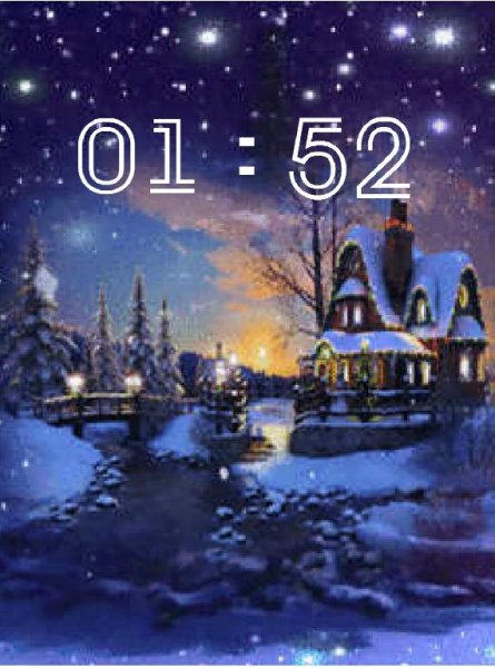 Зимнее волшебство