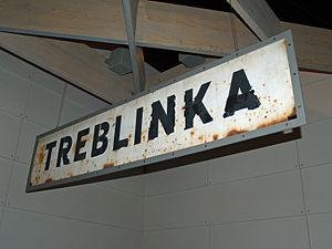 ТРЕБЛИНСКИЙ АД