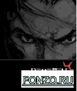 ramayan 176 1263856628