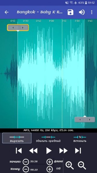 Ringtone Maker v2.3.6 [Ad Free]