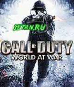 Call Of Duty 5 World At War 208-208