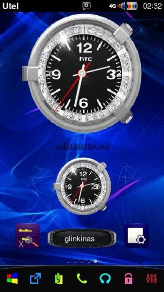 Big analog clock HTC
