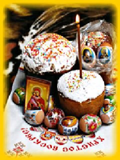 Христос воскрес (1)