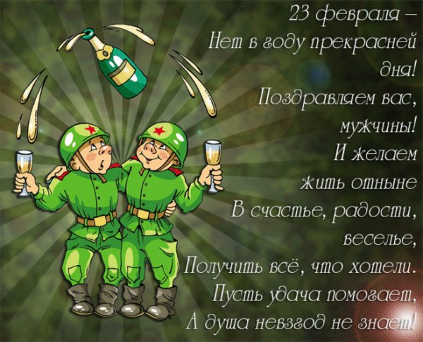 file_92780836