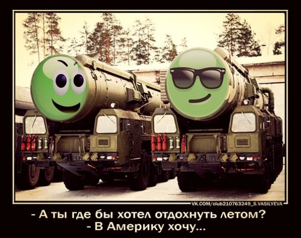 file_90195300