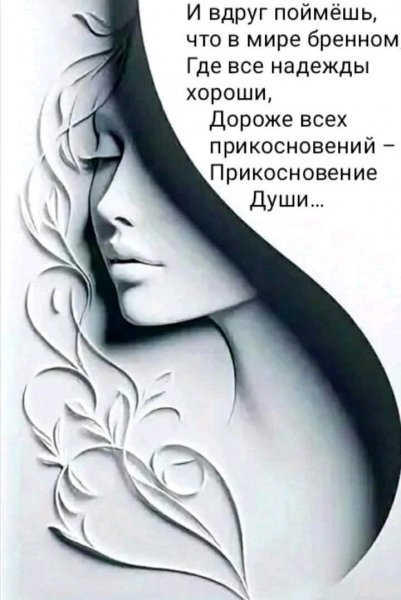 file_100285286