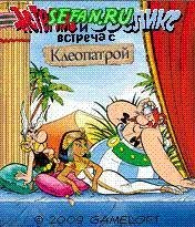 Asterix and Obelix rus 240 moto