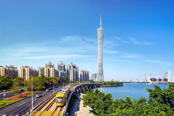 Guangzhou