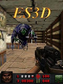 ExtraSpatials3D K800 Retail Etty