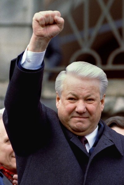 Ельцин