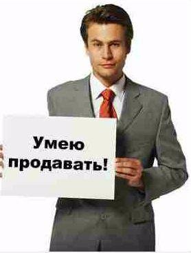 Оксана Овчинникова Продавец русской мафии