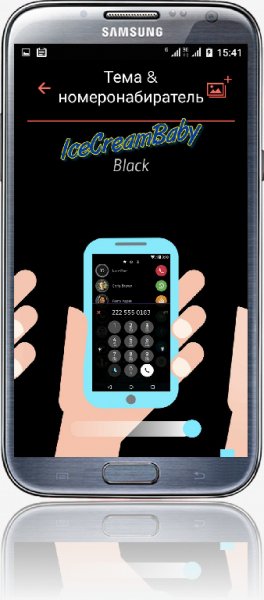 Drupe v.3.020.0004X-Rel