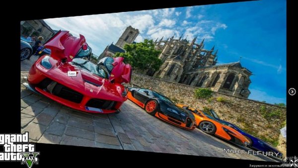 Supercars Loading Screens для GTA 5