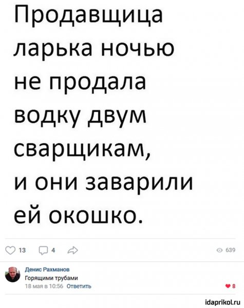 c1a9061e25ebc9bdf3605e91002c76545719f27a9f3c79117aa3df6c