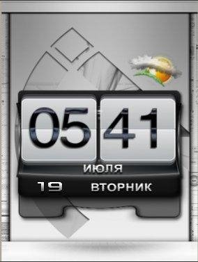flipc00s1 87