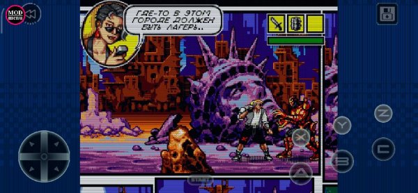 Comix Zone Classic 4 1 0 без рекламы и с дополнительными мод