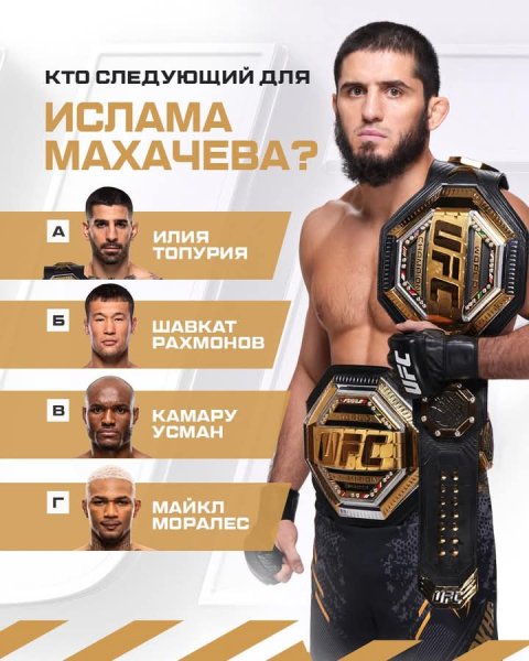 FB IMG 1763465033152