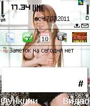 Abbbbdddddjjjj 0 1