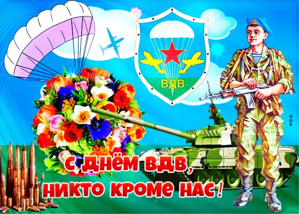 file_94204539