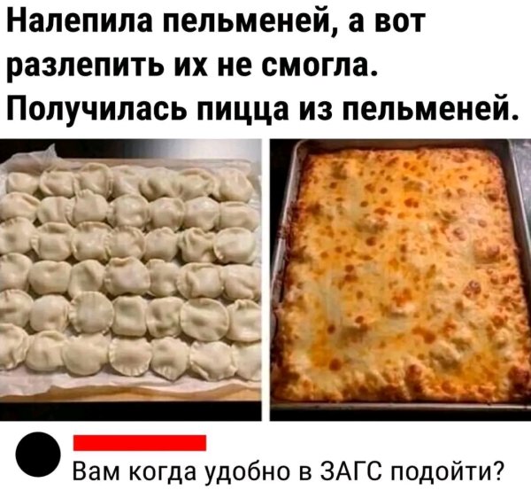 file_95418739