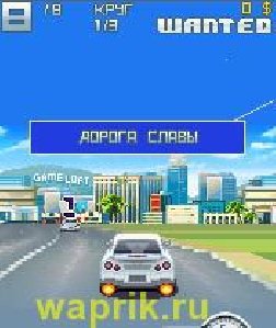Asphalt 4 Elite Racing (waprik ru)