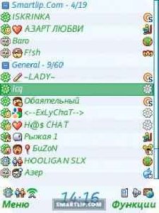 BayanICQ.iNFY3.MODInstaller
