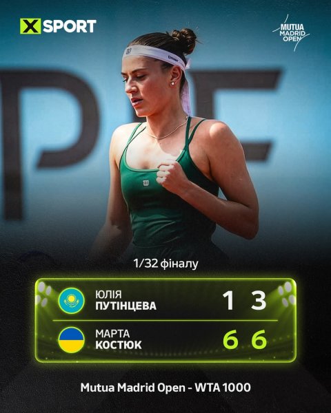 FB IMG 1777051322983