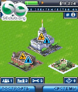 SimCityDeluxeCZ s60v2 N70