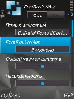 FontRouterMan rus