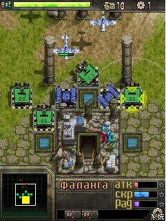 tower defense guardians 240x3