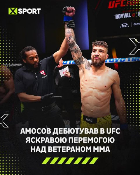 FB IMG 1765706212201