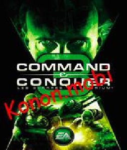 CC3 Tiberium Wars sek750