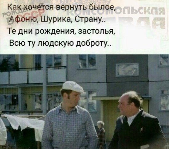 file_95656918