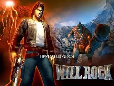 will rock by superstar397