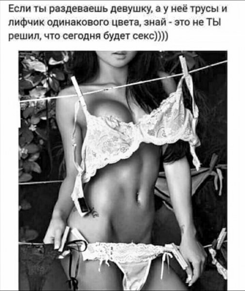 file_101467449