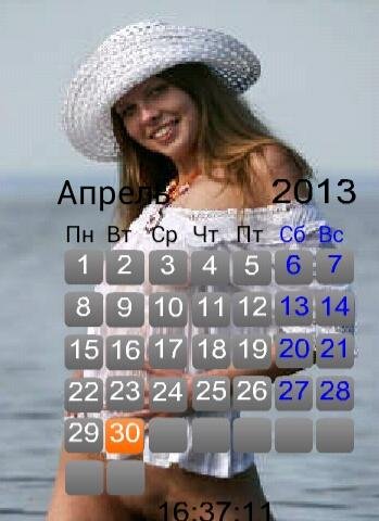 Ero kalendar FL2.0