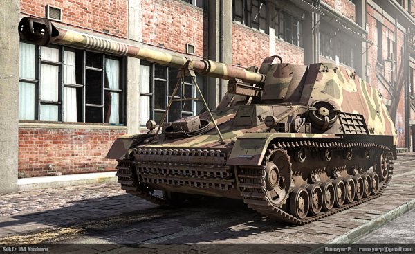Sdkfz164NashornExt
