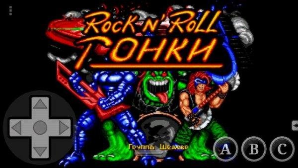 Rock n Roll Racing Mod (Rus)